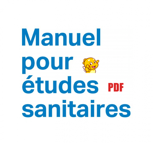 Manuel pour études sanitaires.png