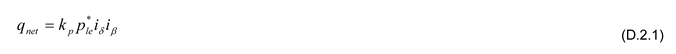 D.2.1.png.5f01bc2c0f0437b1bb4ff24d9928d9b9.png