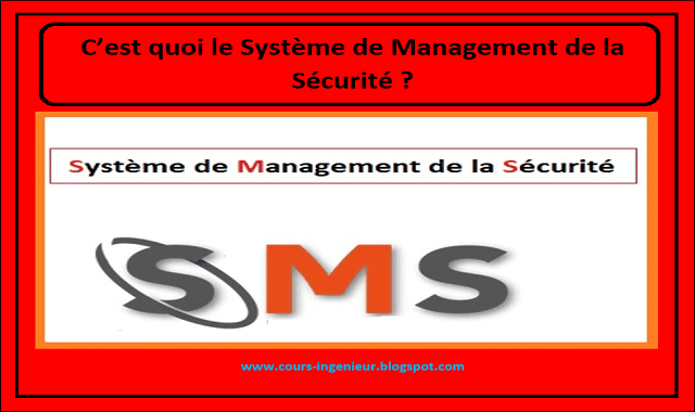 système de management sécurité .png